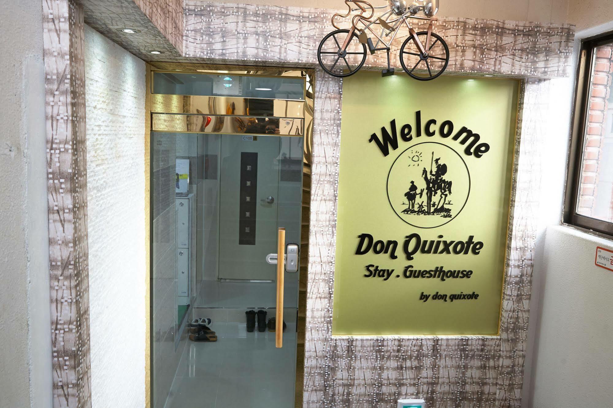Don Quixote Stay Сеул Экстерьер фото